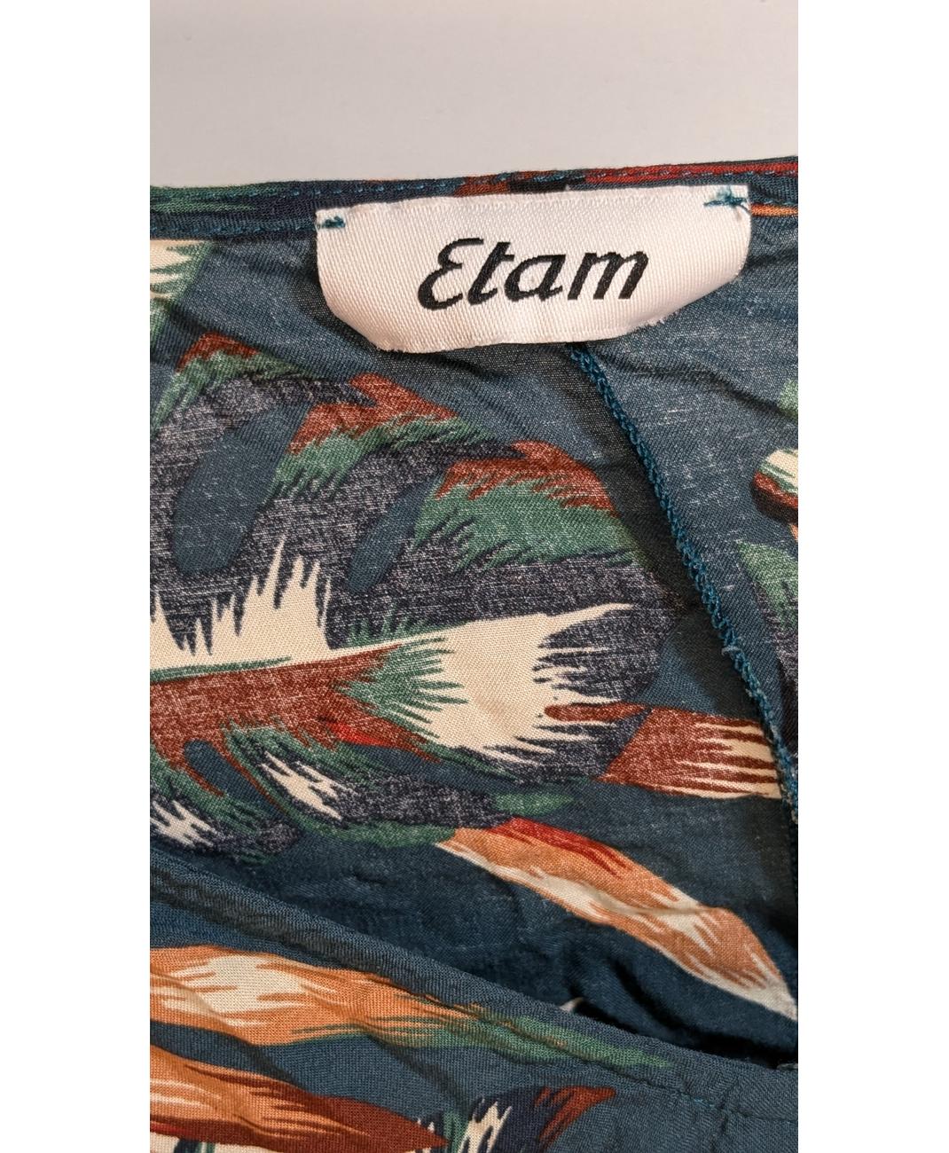 ETAM - Image 7