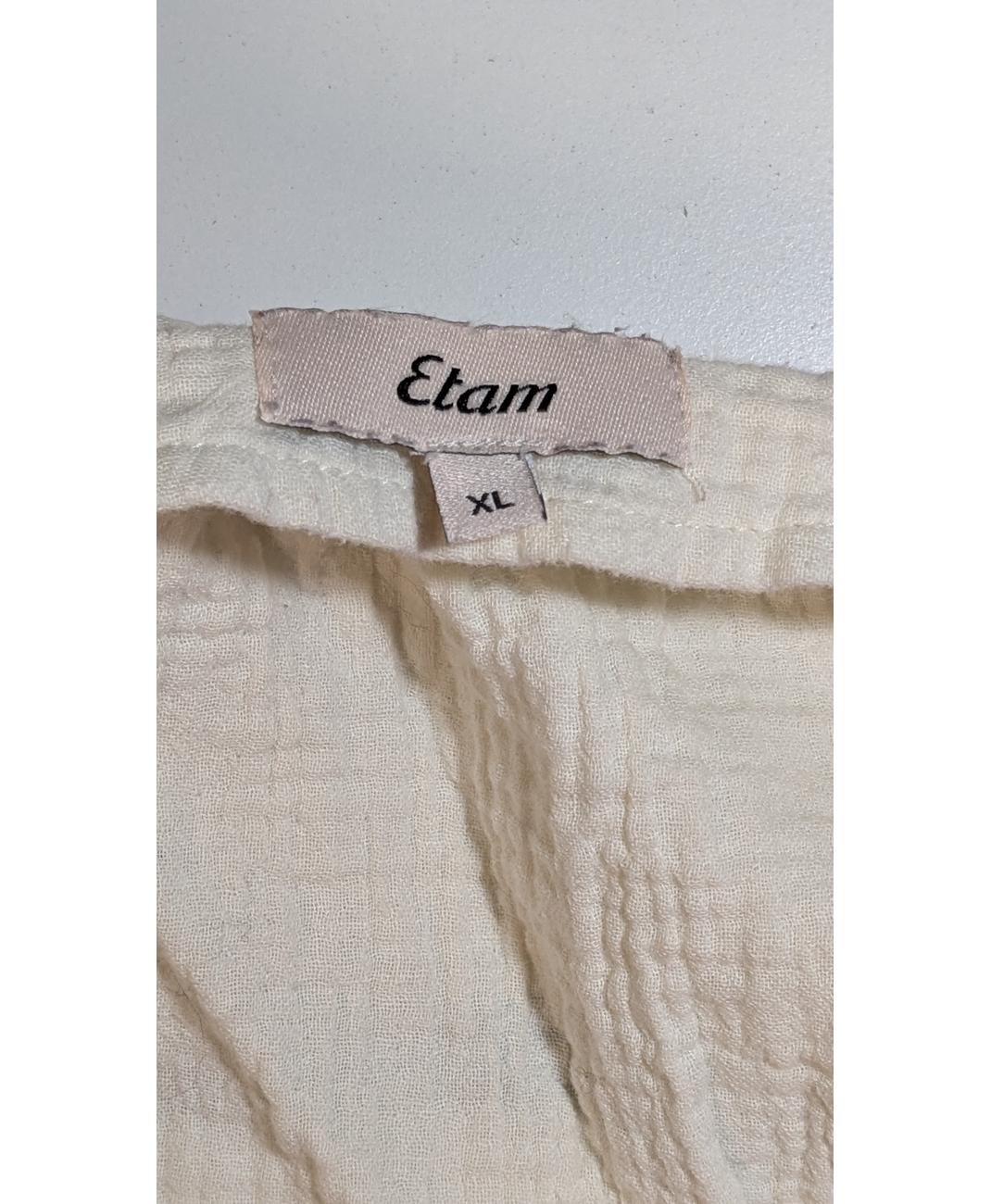 ETAM - Image 5