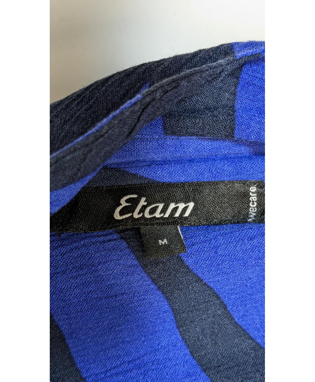 ETAM - Image 5