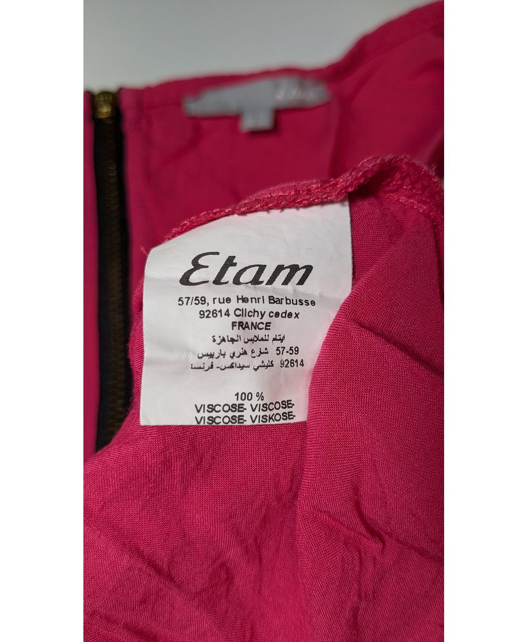 ETAM - Image 5