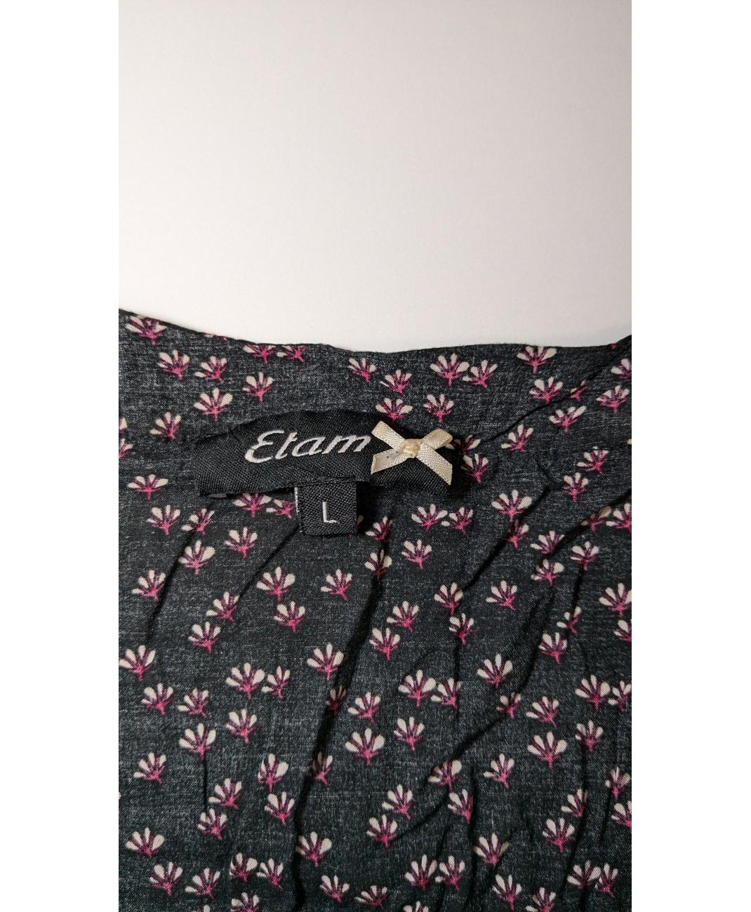 ETAM - Image 6
