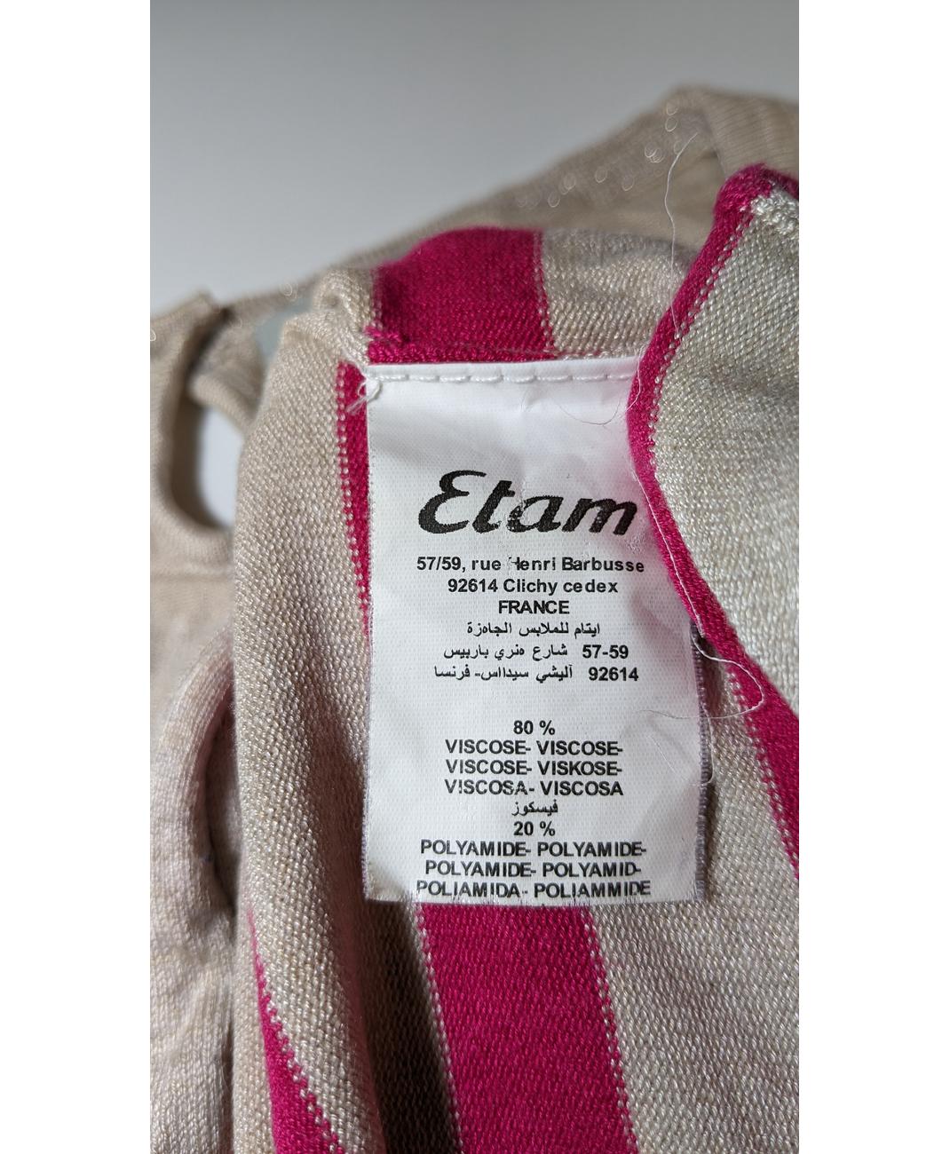 ETAM - Image 5