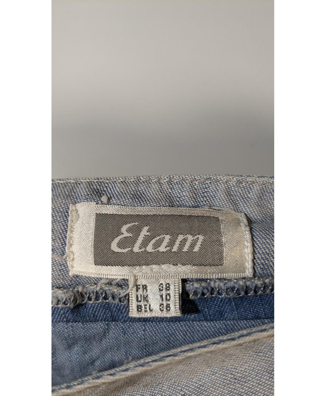 ETAM - Image 5