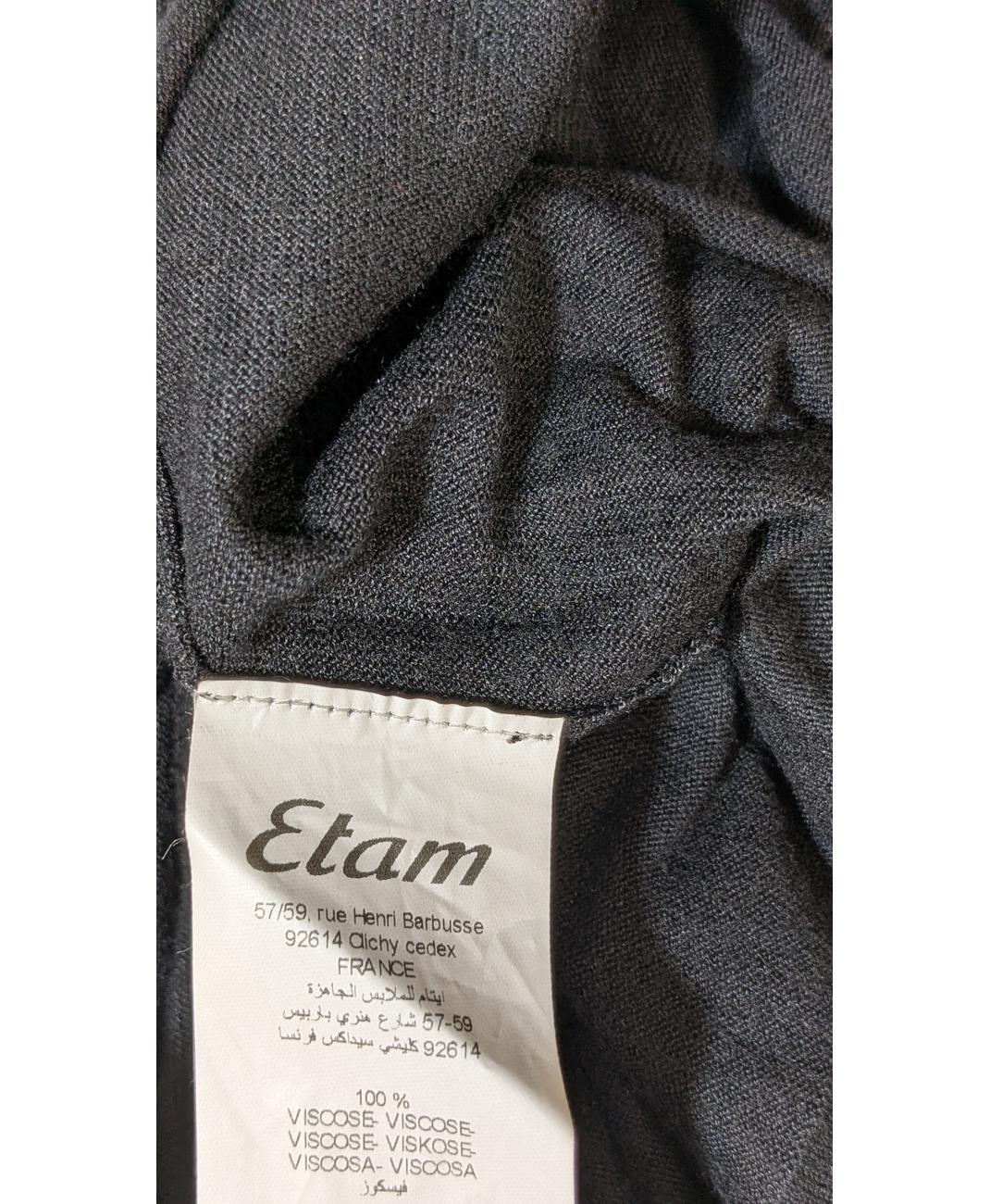 ETAM - Image 6