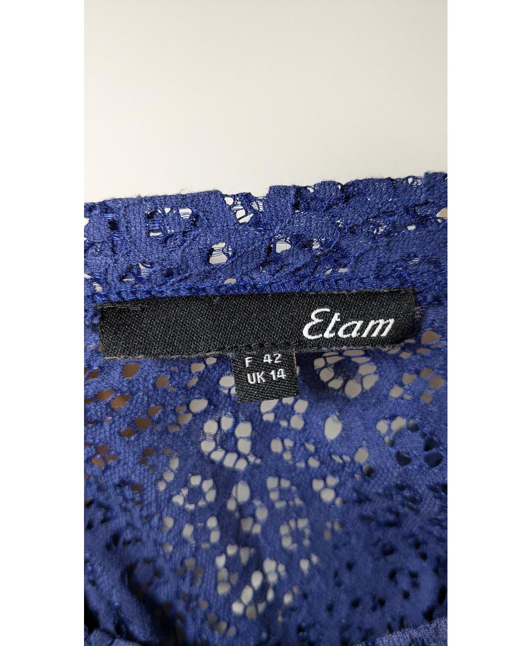 ETAM - Image 5
