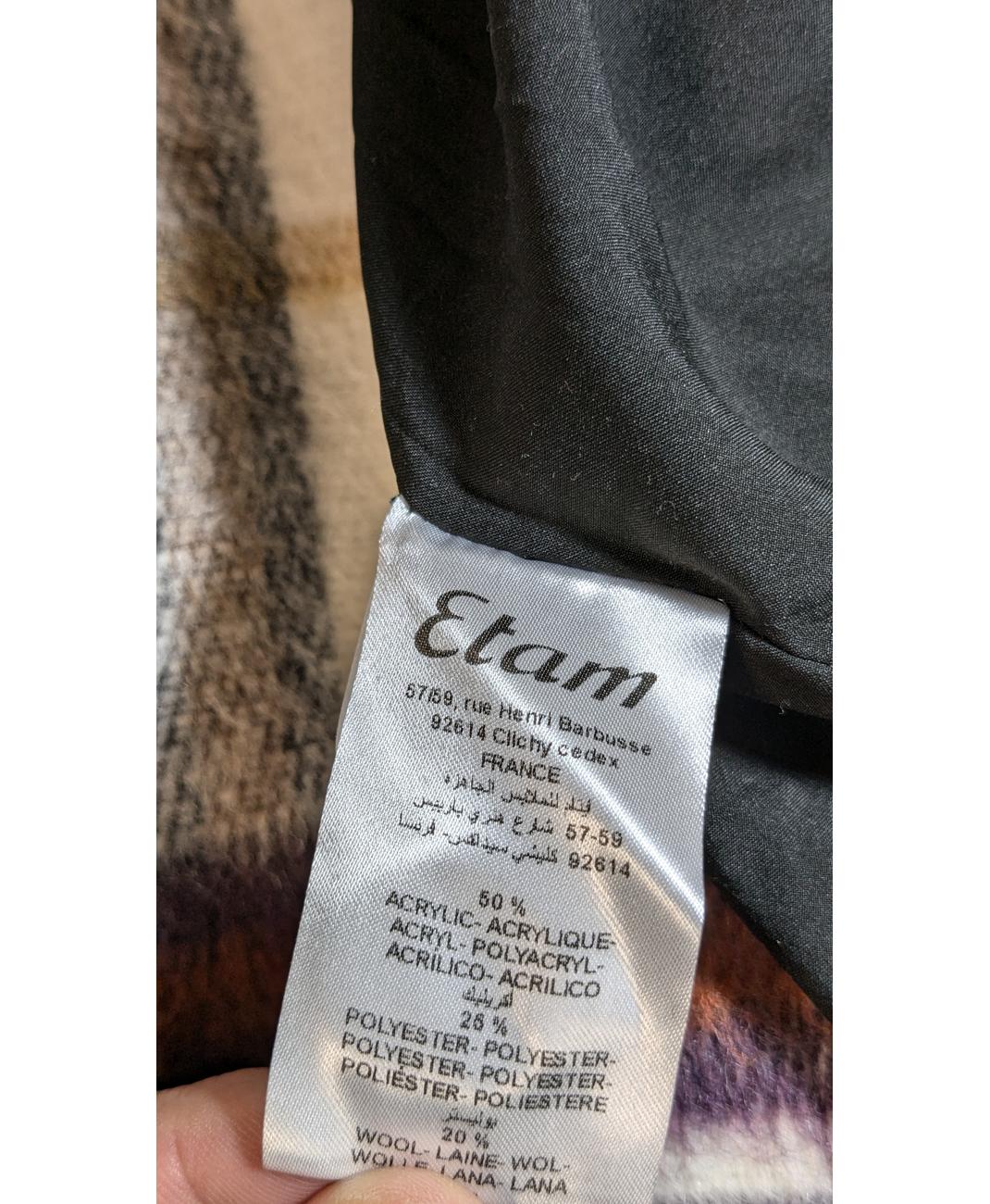 ETAM - Image 5