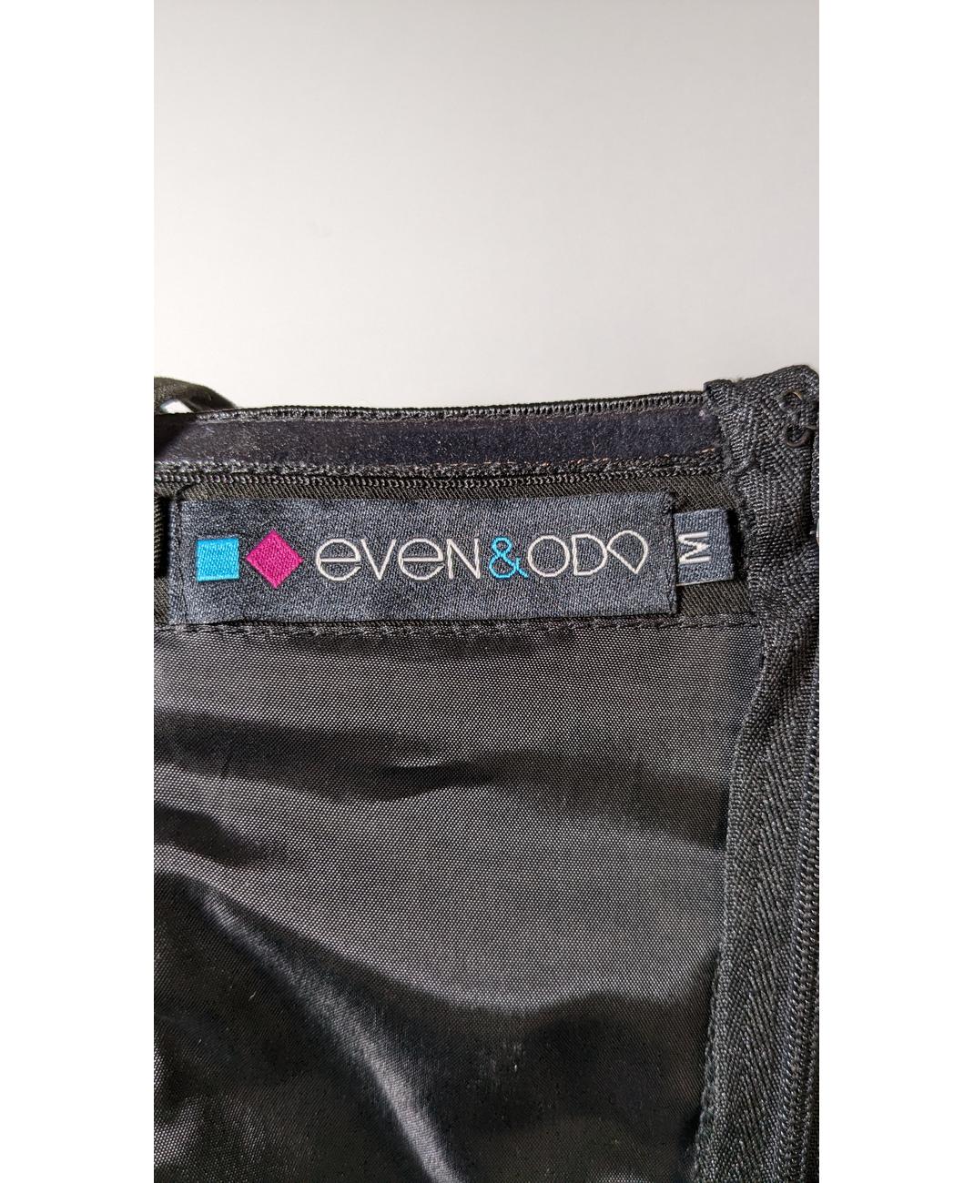 EVEN&ODD - Image 5