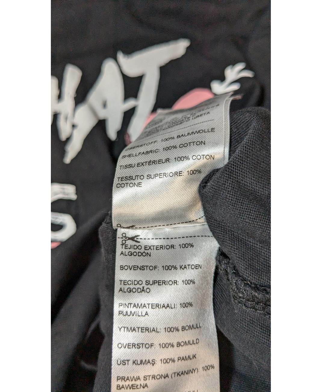 EVEN&ODD - Image 5