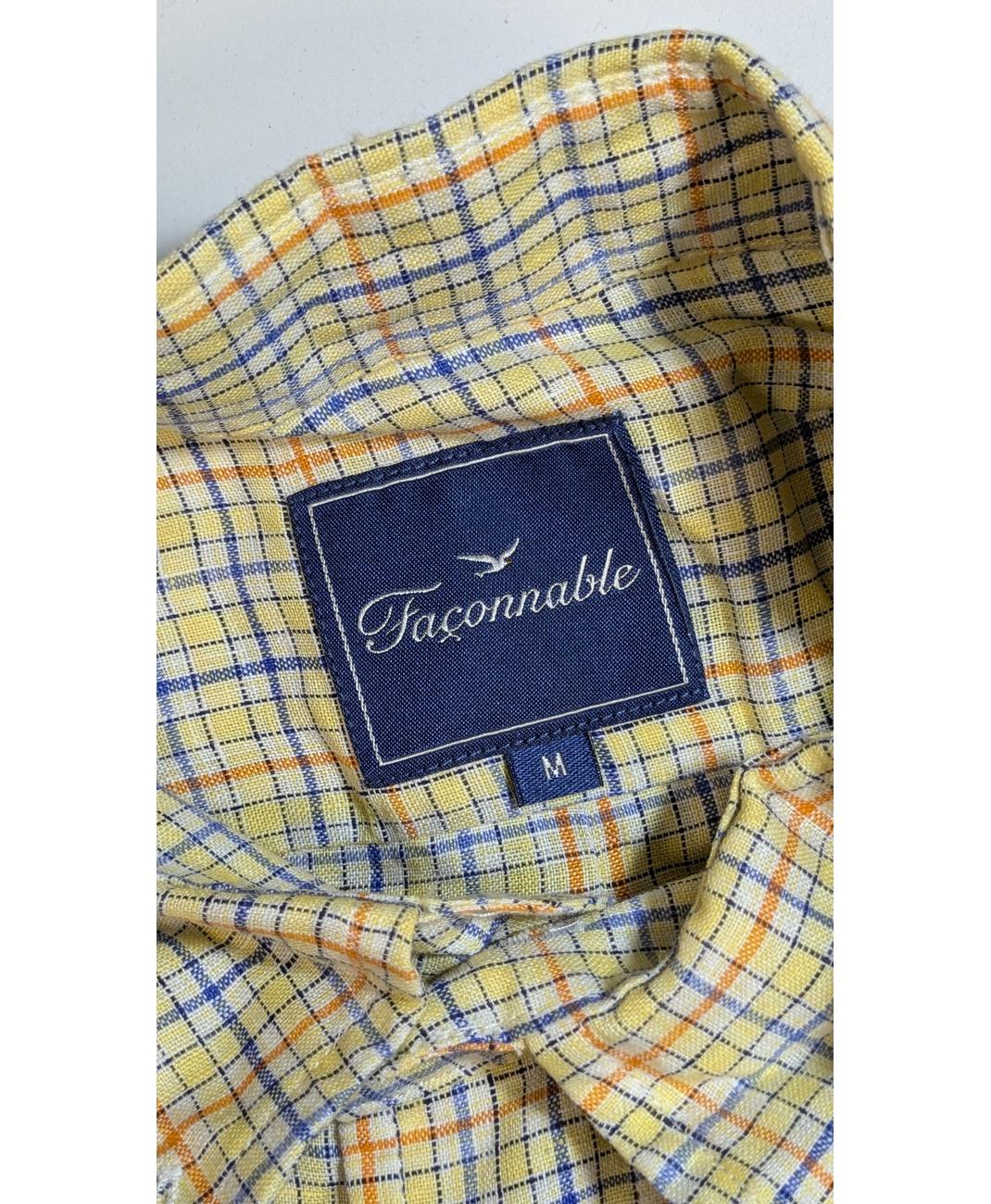 FACONNABLE - Image 5