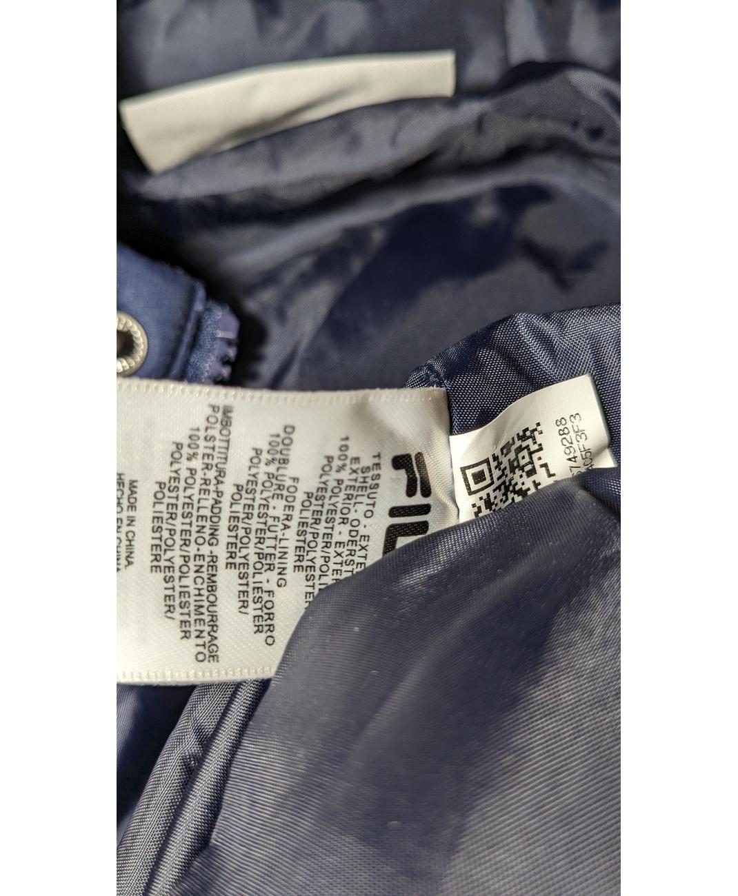 FILA - Image 5