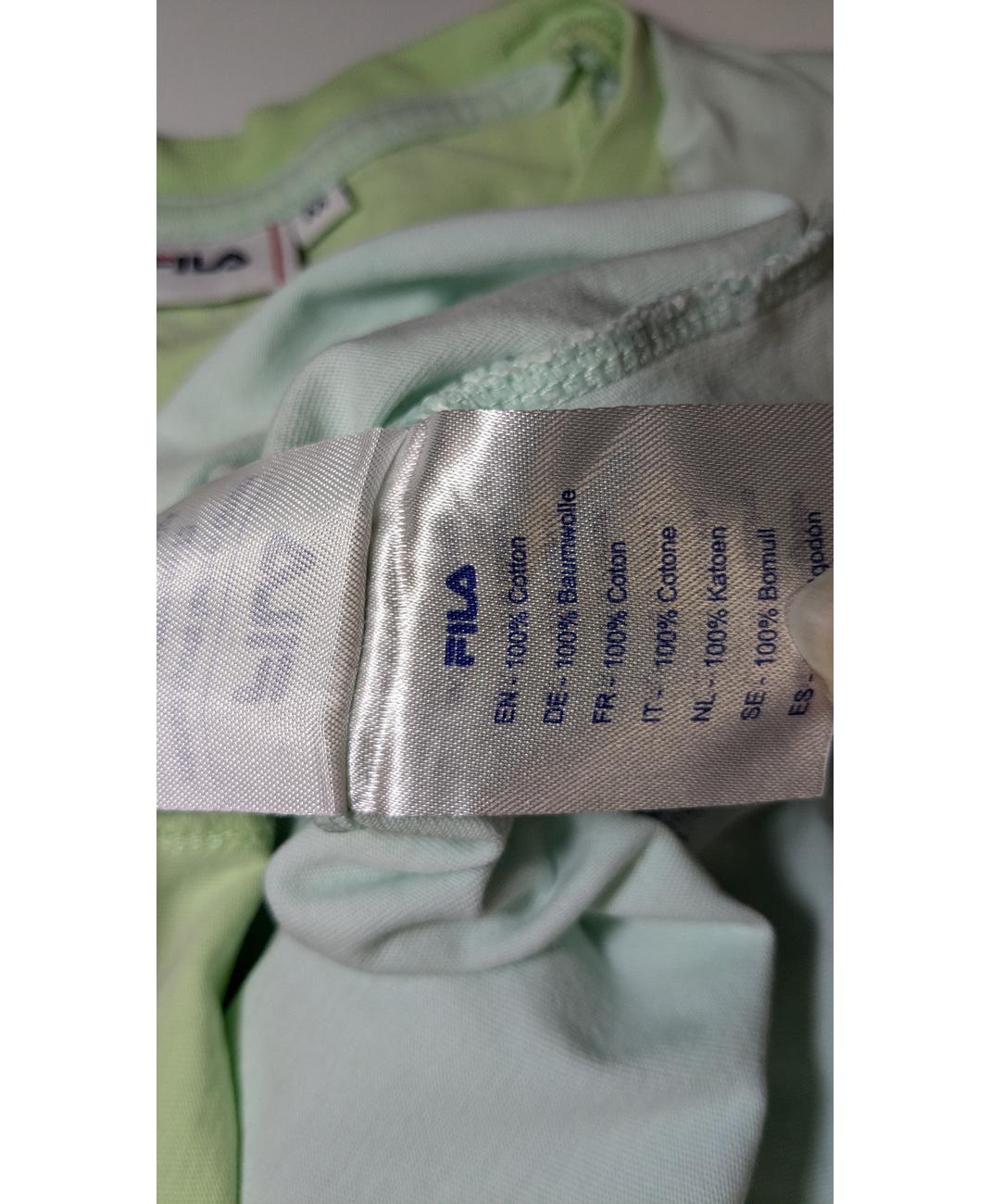 FILA - Image 5