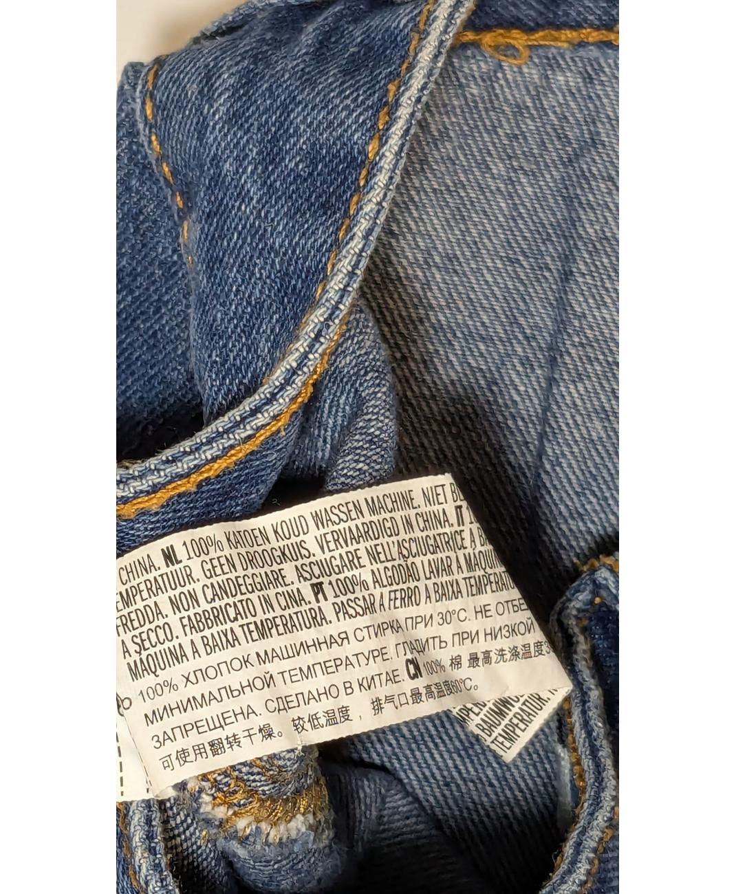 FOREVER 21 - Image 6