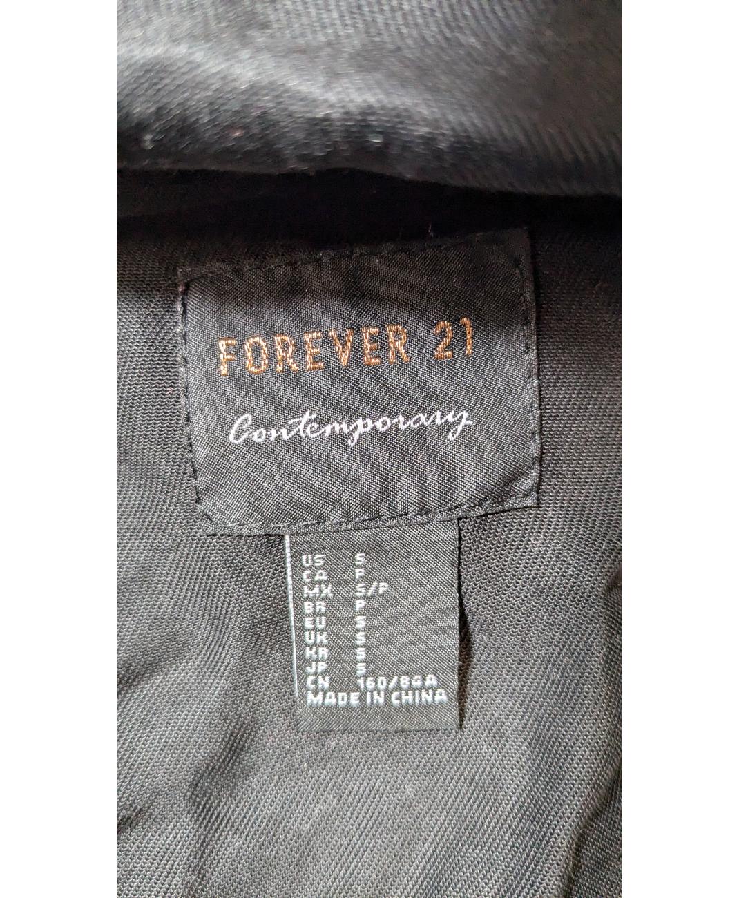 FOREVER 21 - Image 5
