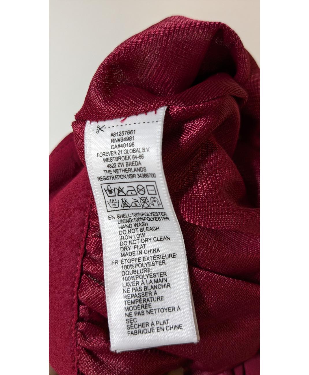 FOREVER 21 - Image 6
