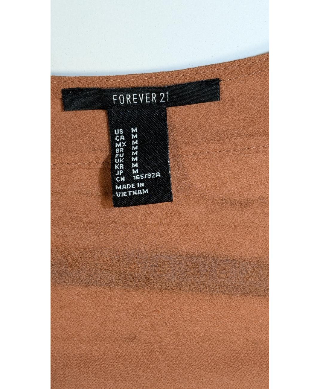 FOREVER 21 - Image 5