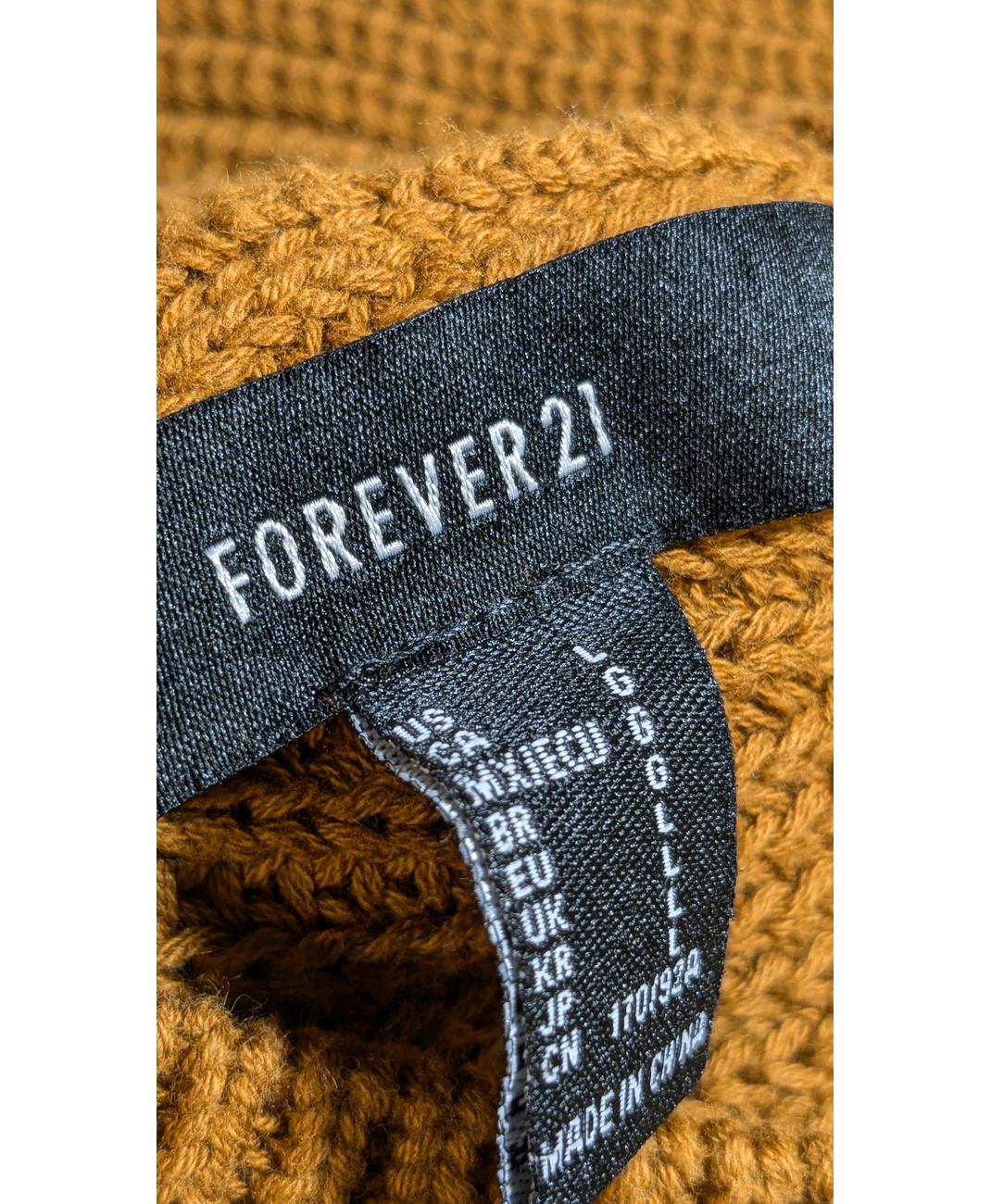 FOREVER 21 - Image 5