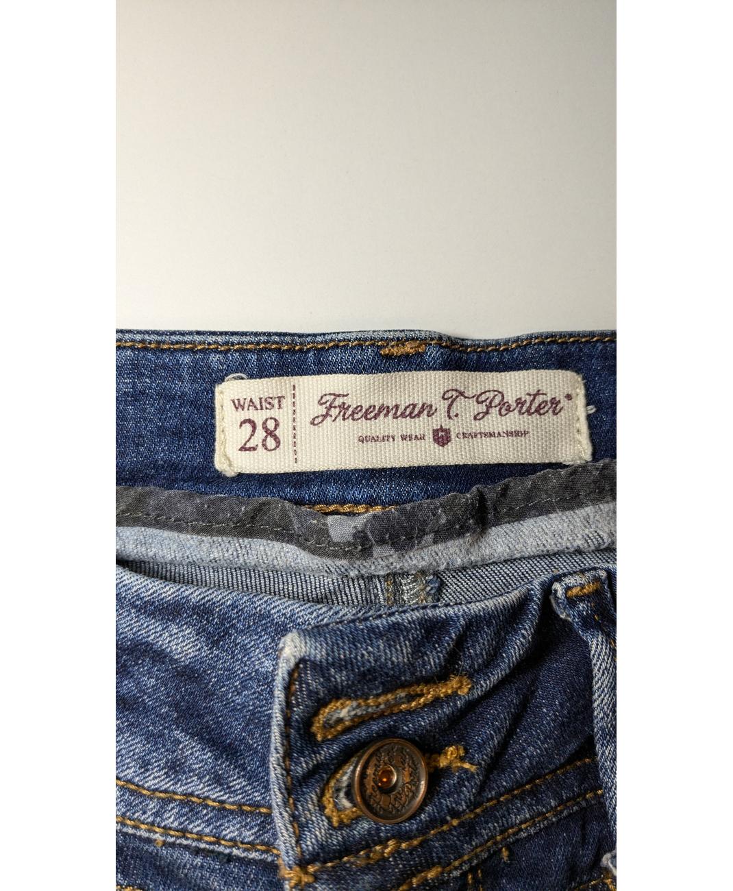 FREEMAN T PORTER - Image 6