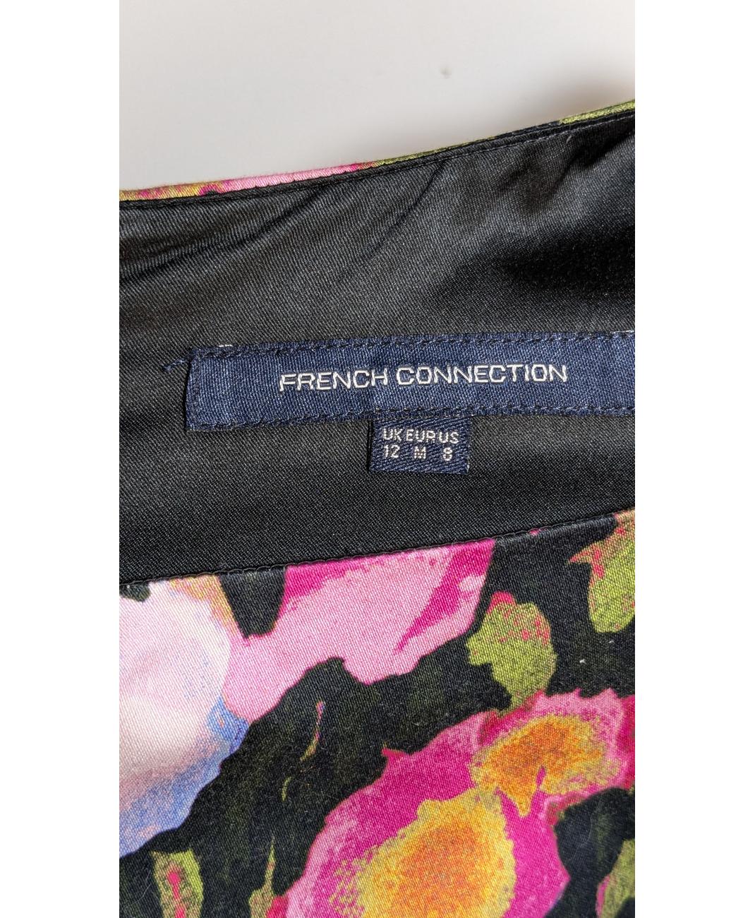 FRENCH CONNECTION - Image 5