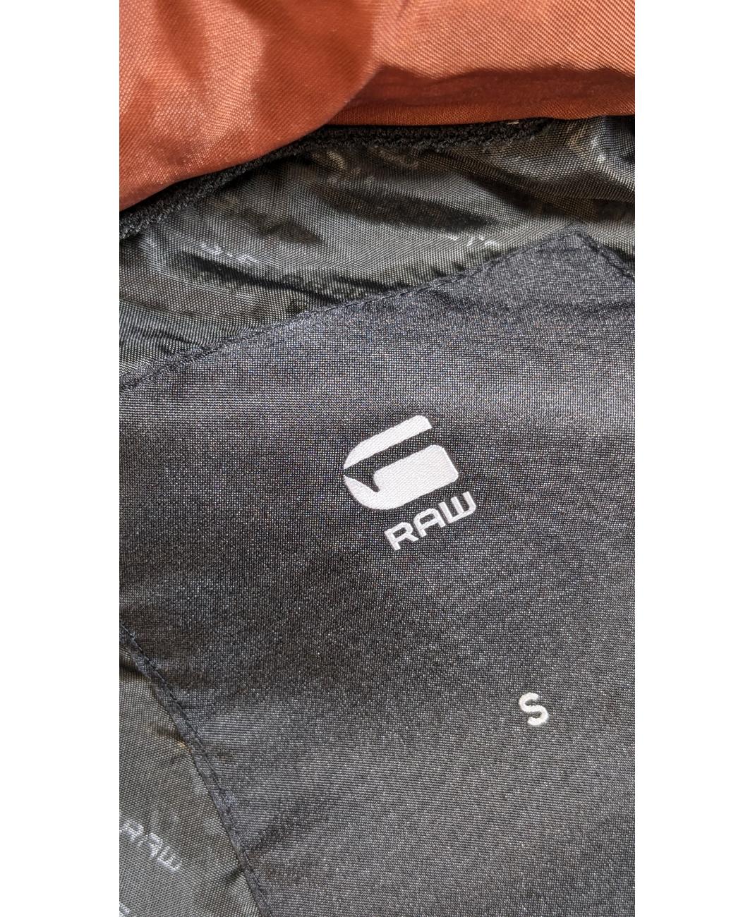 G-STAR - Image 5
