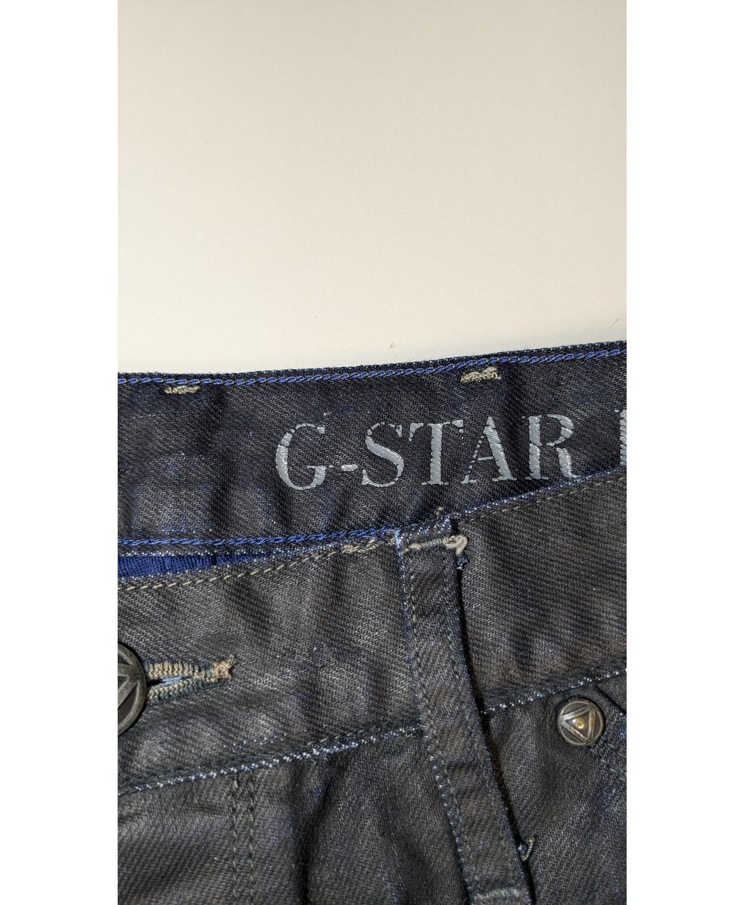 G-STAR - Image 6
