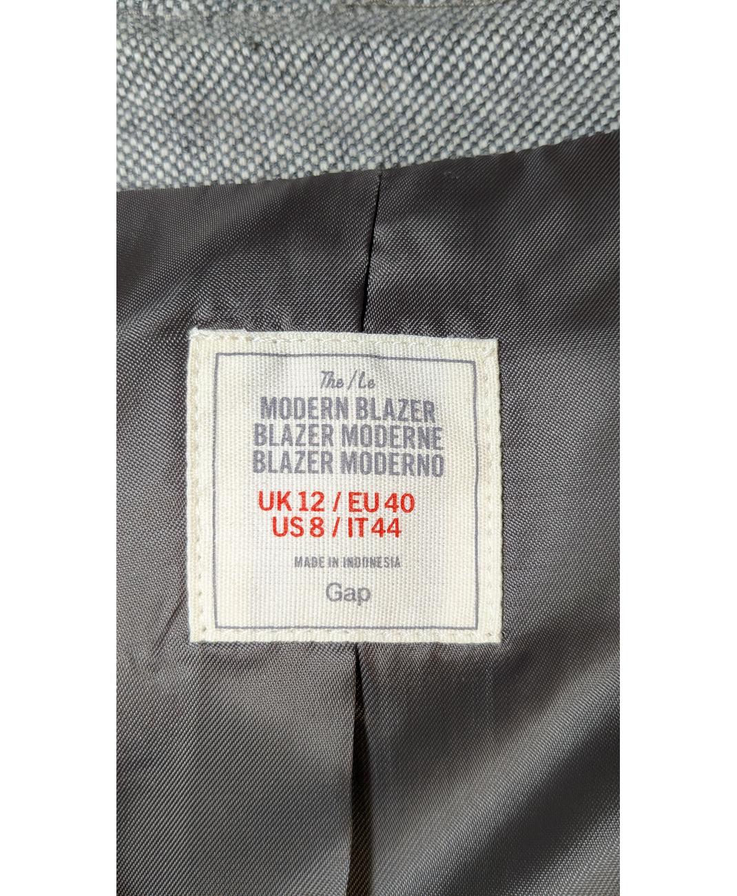 GAP - Image 6