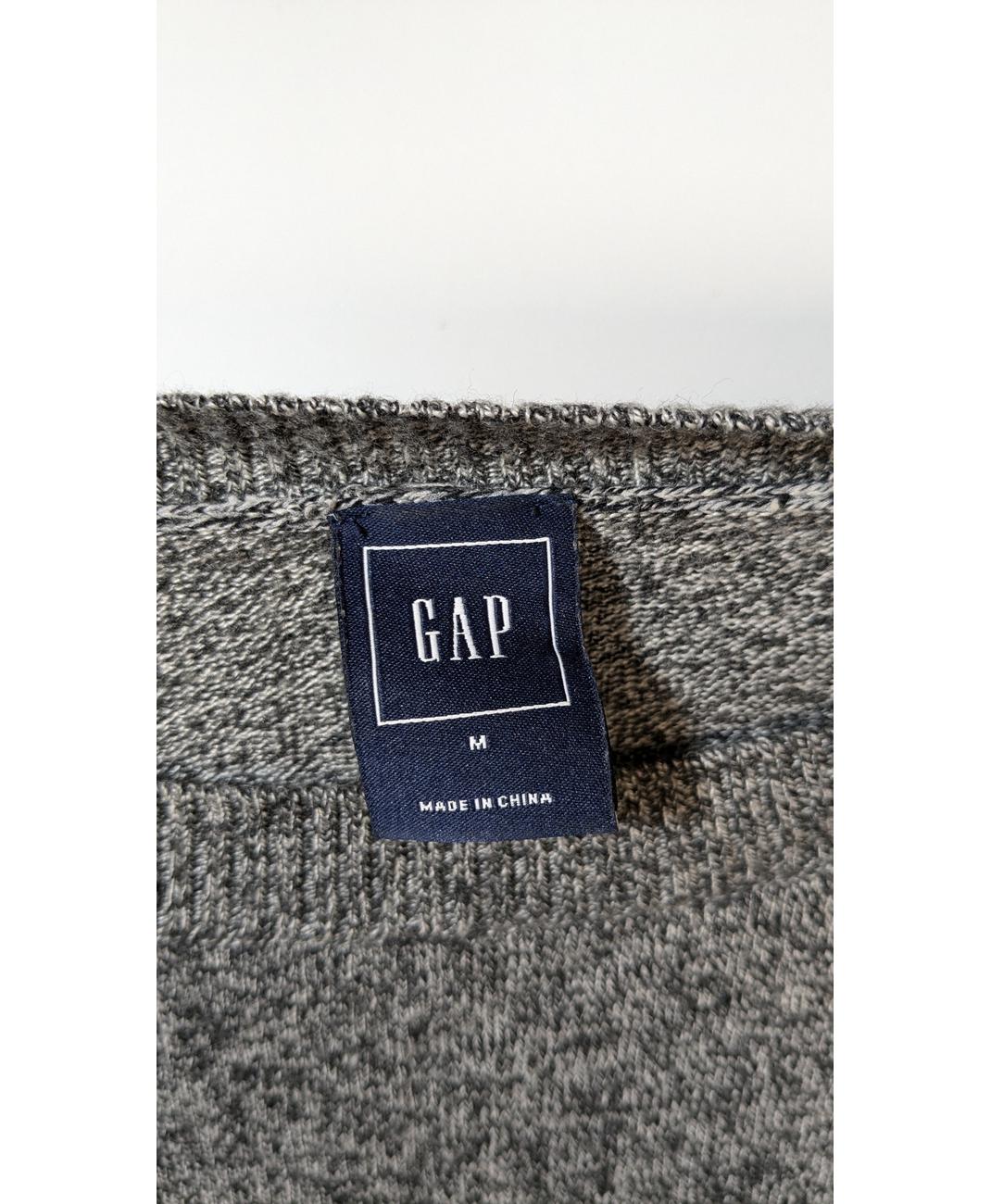 GAP - Image 5
