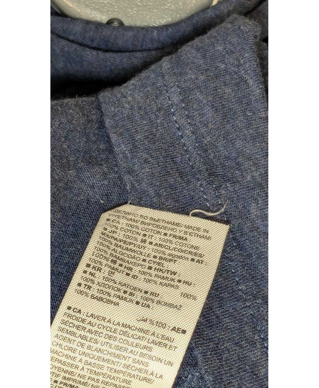 GAP - Image 5