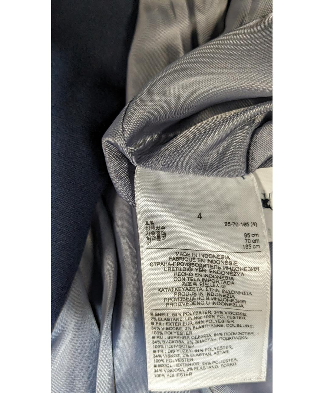 GAP - Image 6