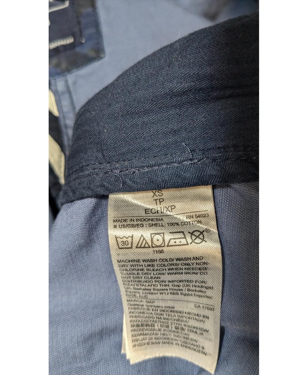 GAP - Image 6