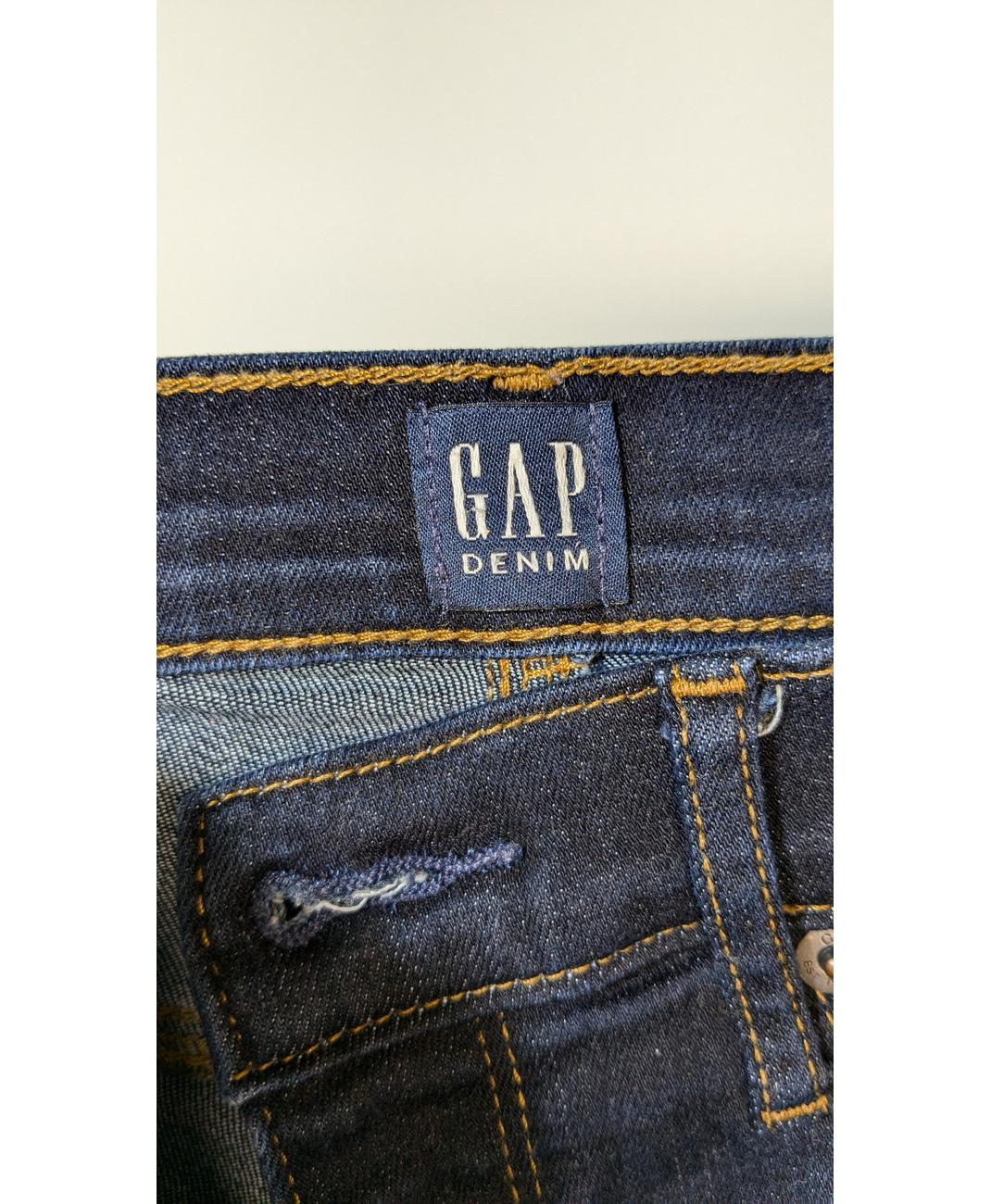 GAP - Image 6