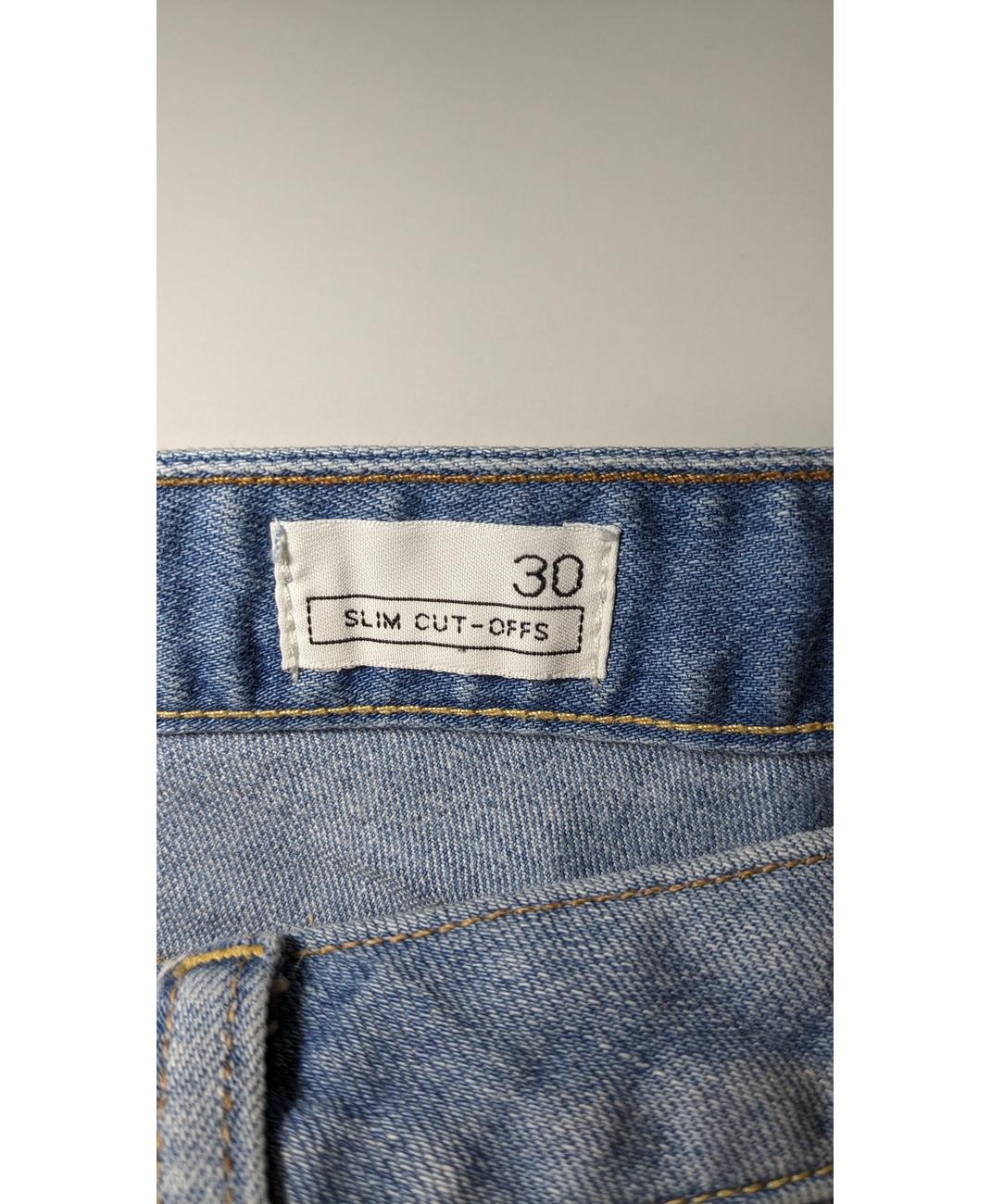 GAP - Image 5