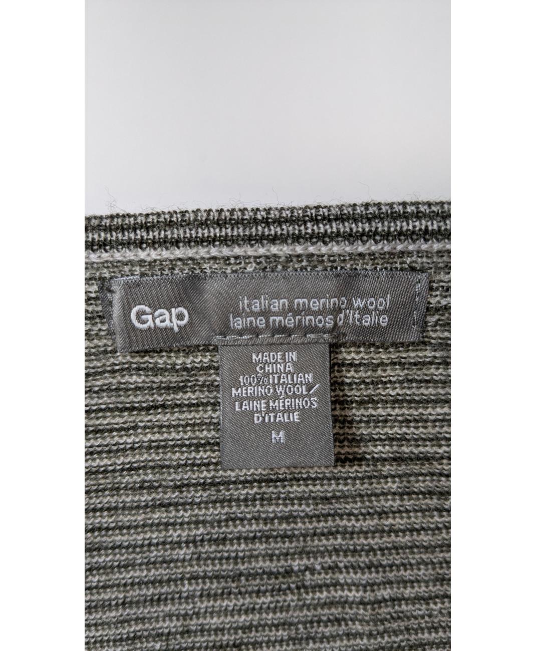 GAP - Image 5
