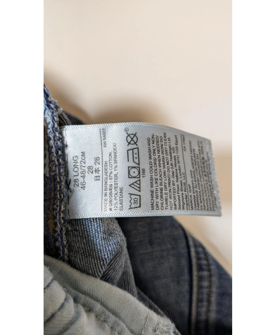 GAP - Image 5