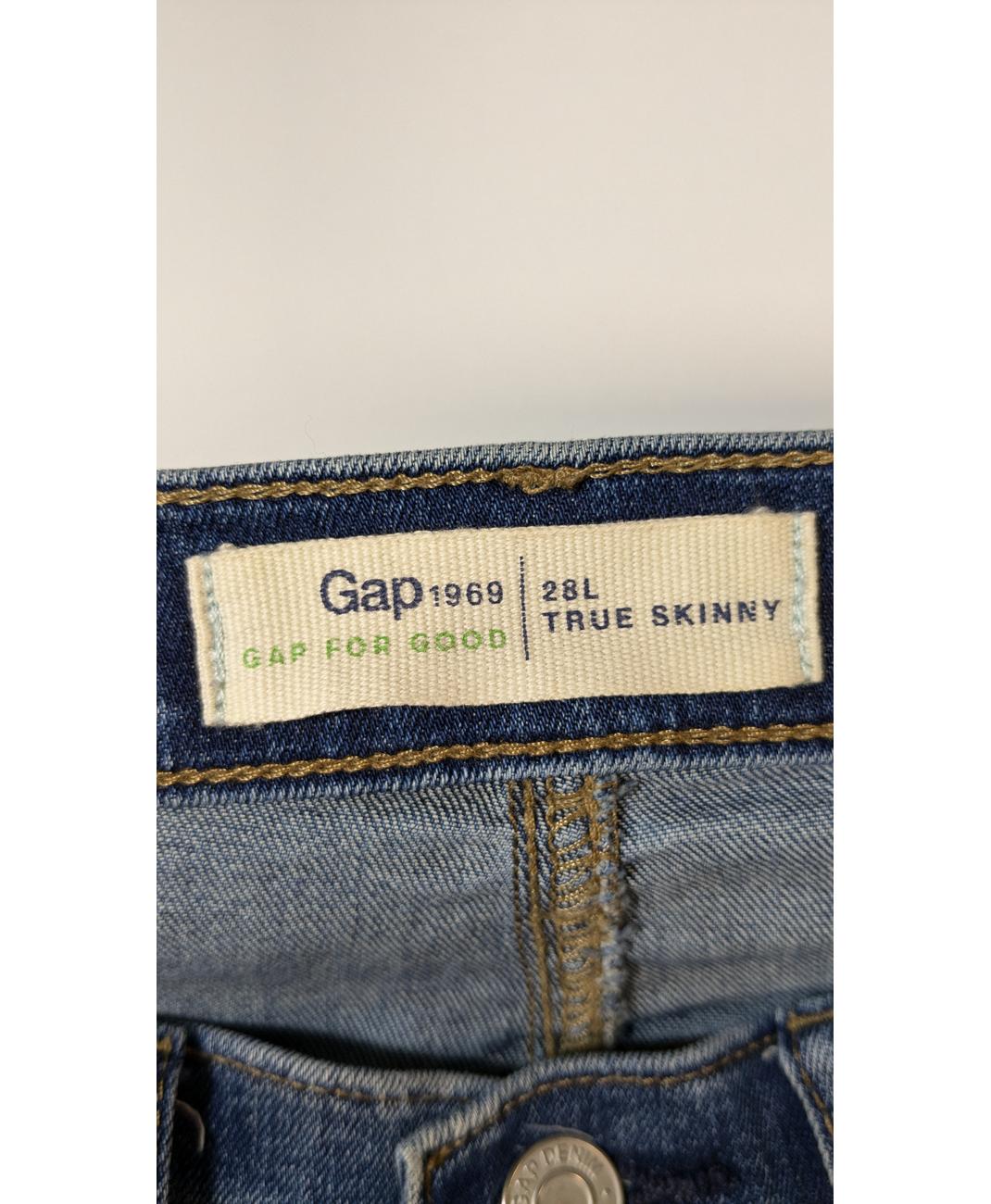 GAP - Image 6
