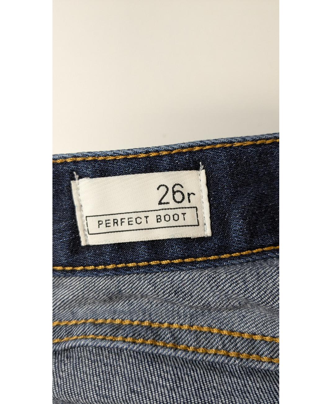 GAP - Image 6