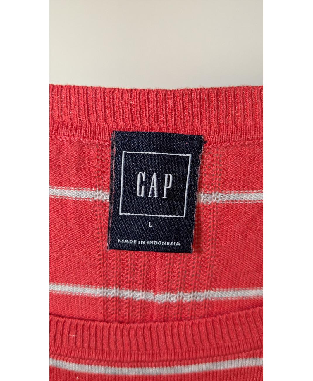 GAP - Image 5