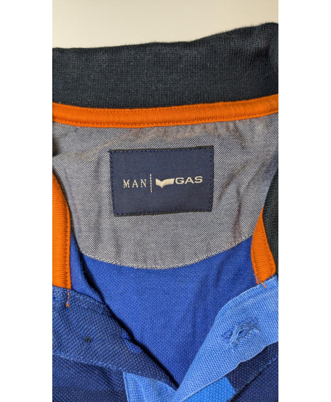 GAS - Image 5