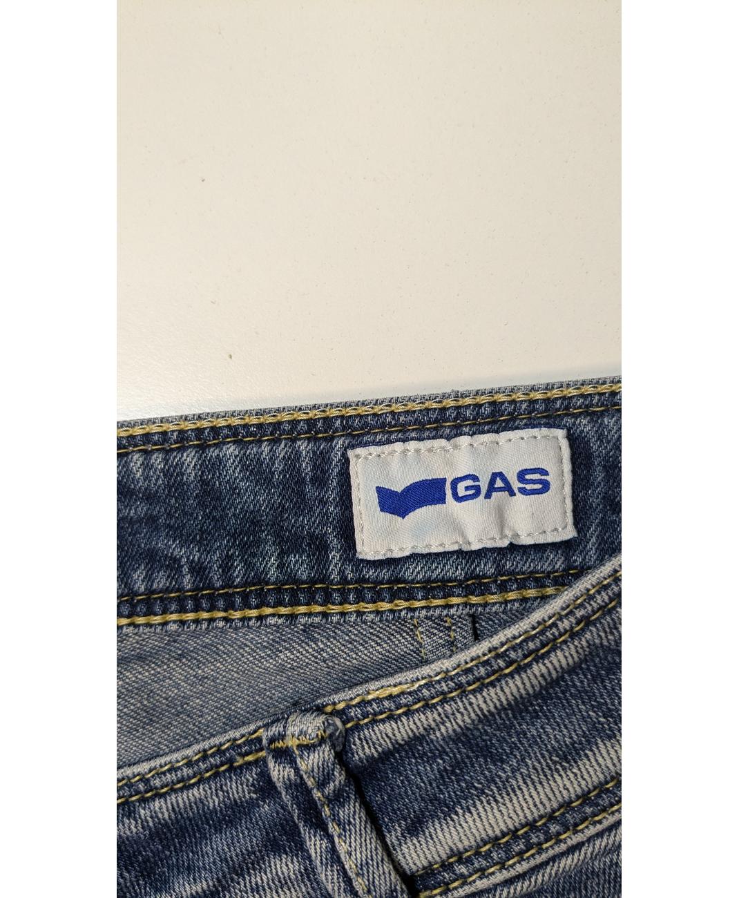 GAS - Image 6