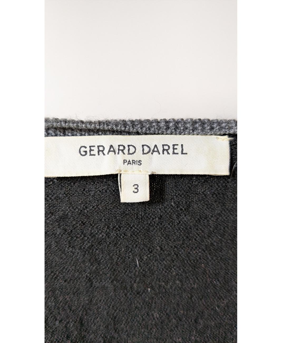 GERARD DAREL - Image 6