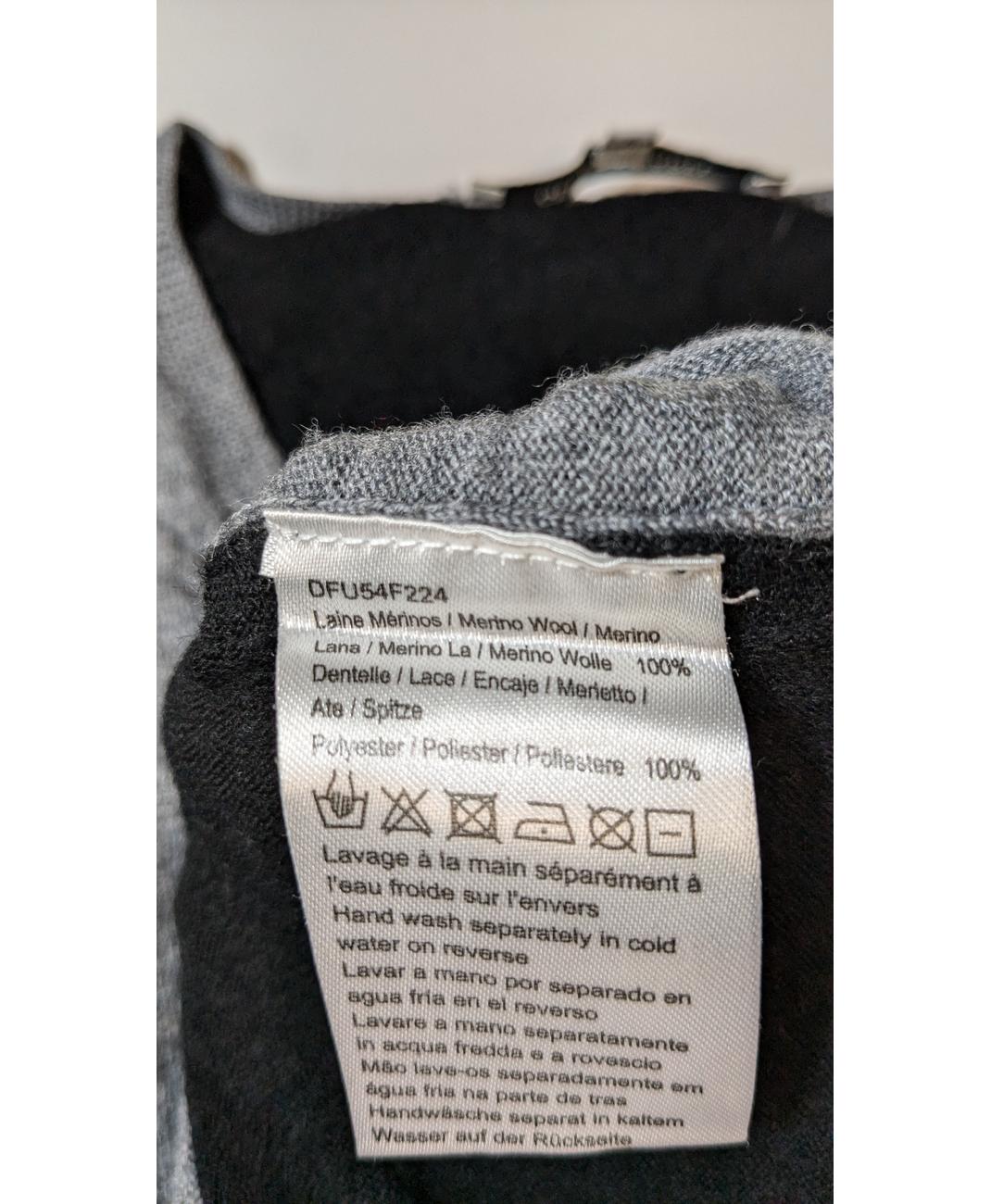 GERARD DAREL - Image 7