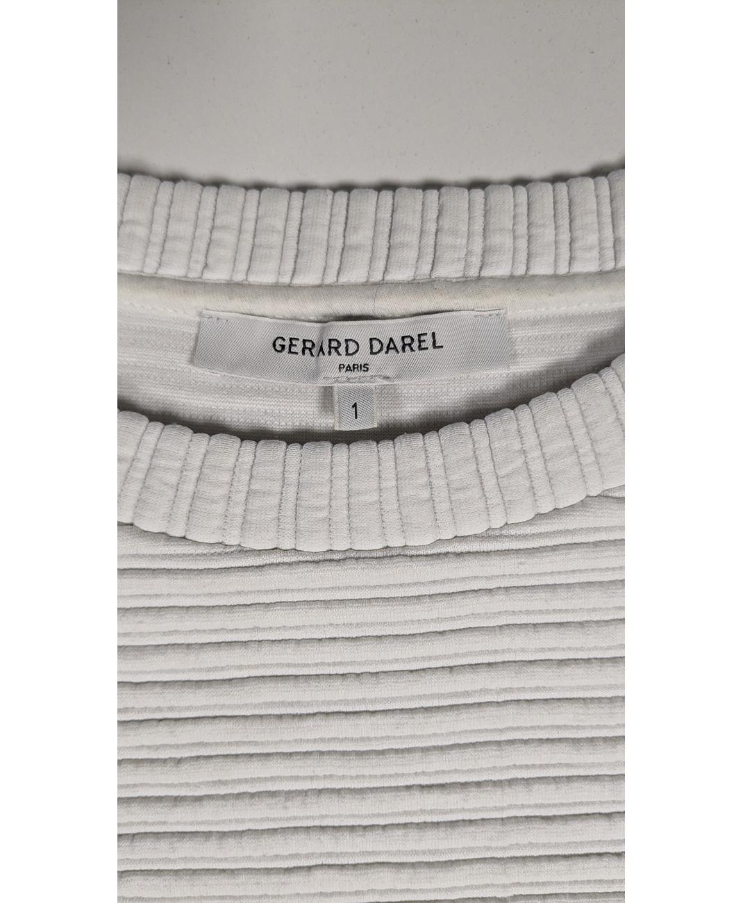 GERARD DAREL - Image 5