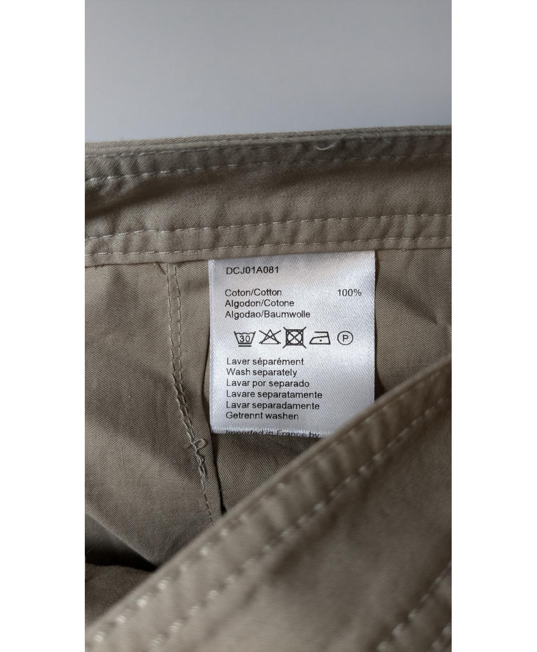 GERARD DAREL - Image 5