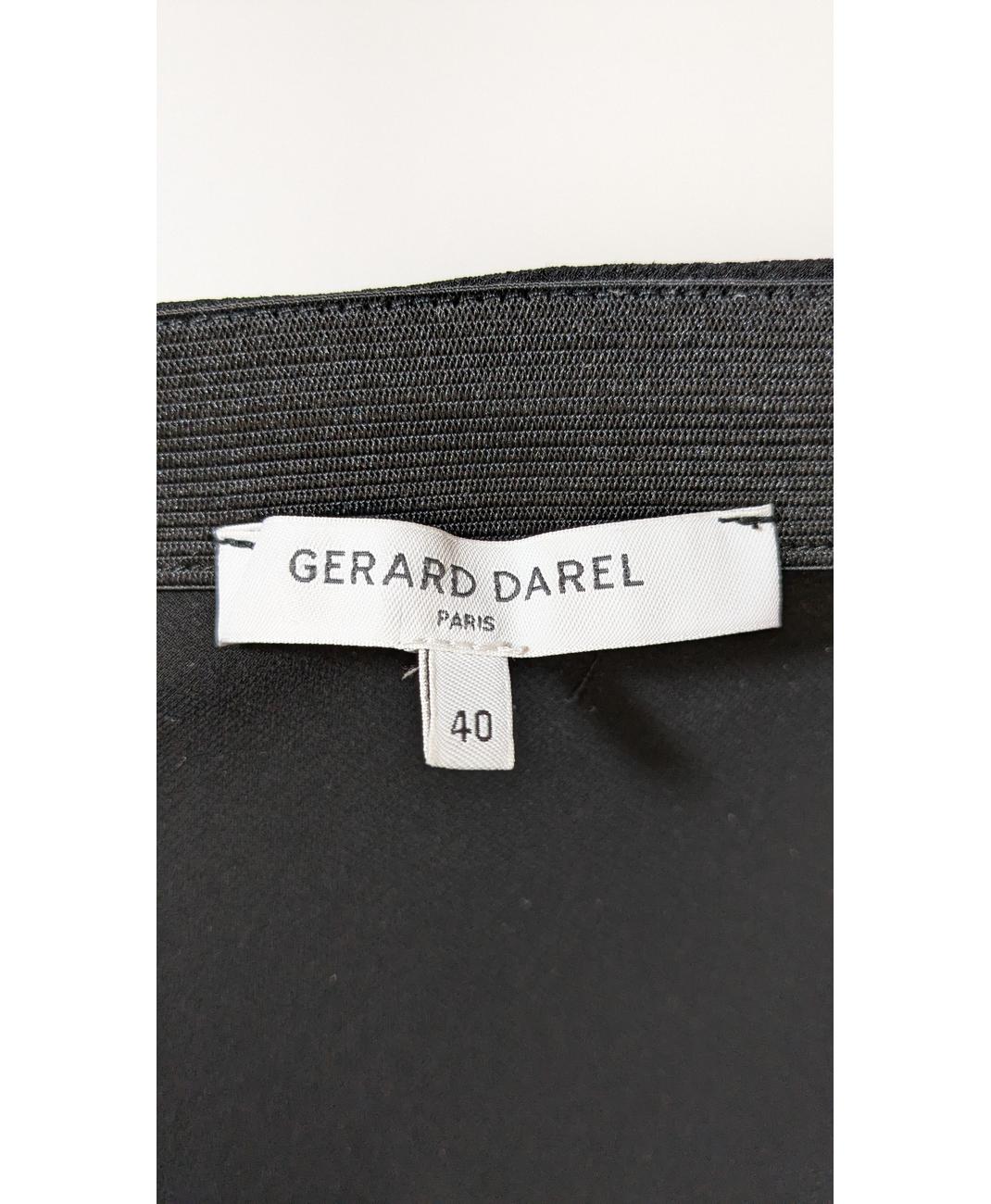 GERARD DAREL - Image 5
