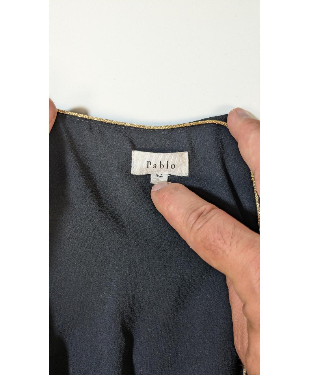 GERARD DAREL - Image 6