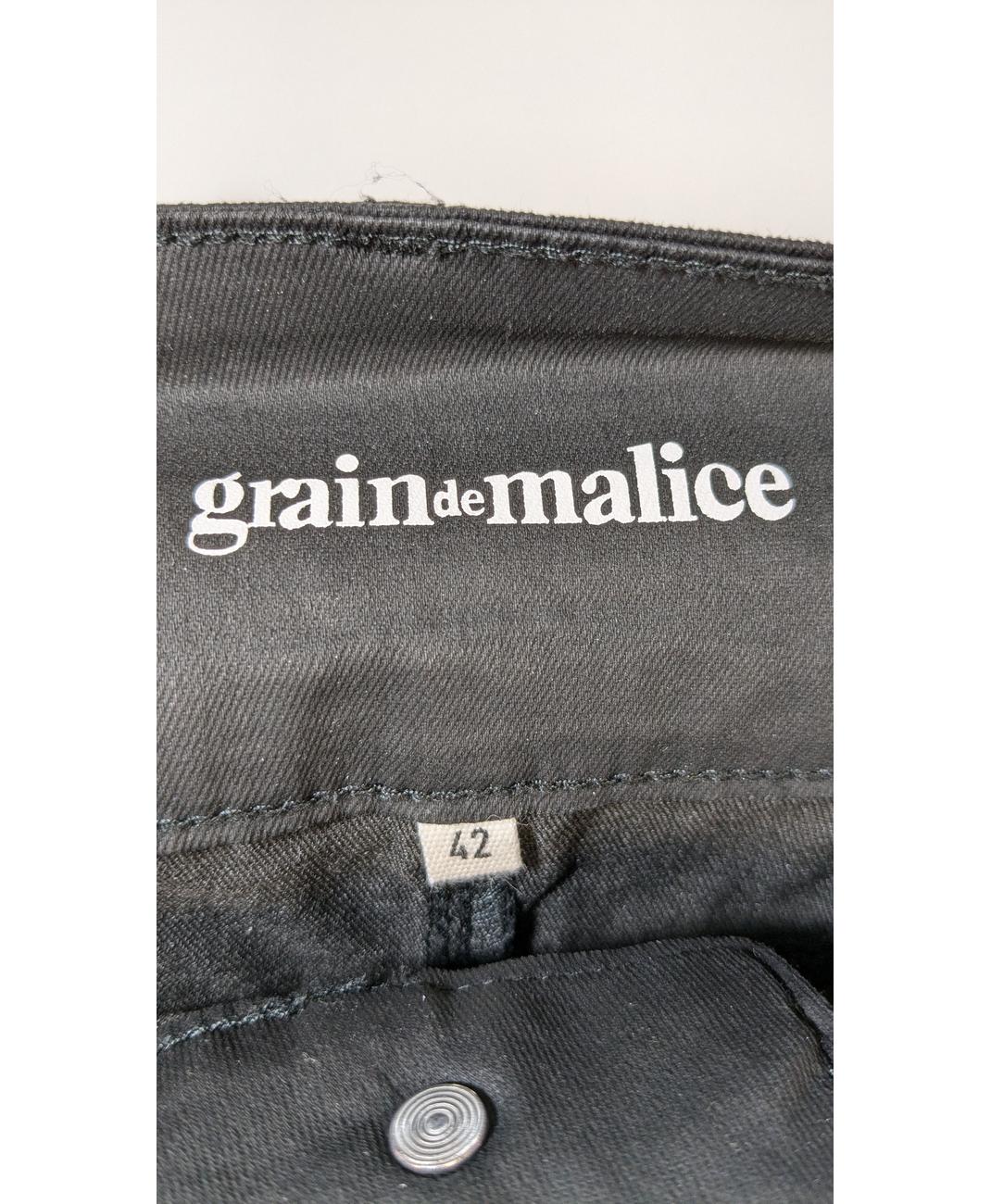 GRAIN DE MALICE - Image 6