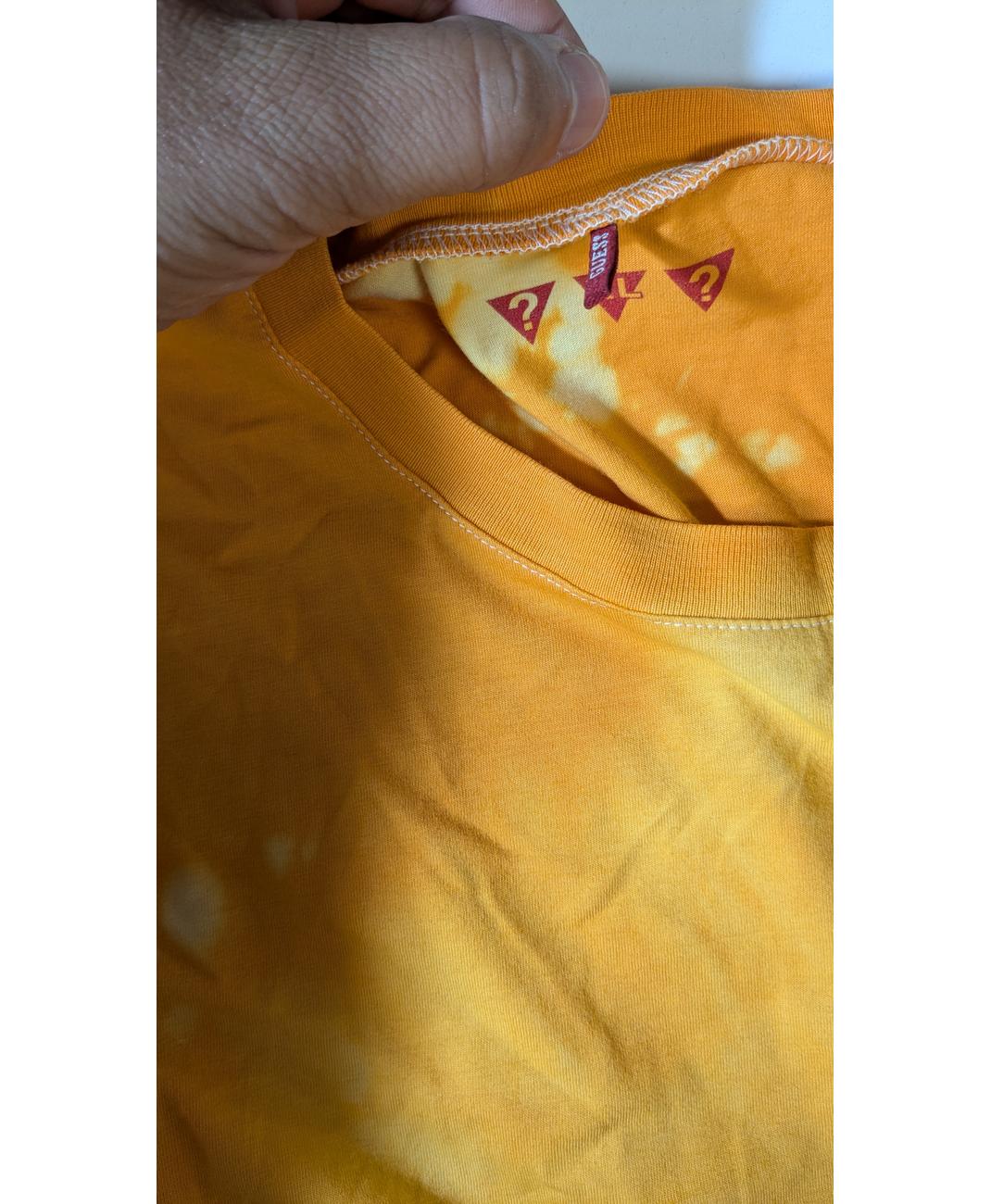 GUESS - Image 6