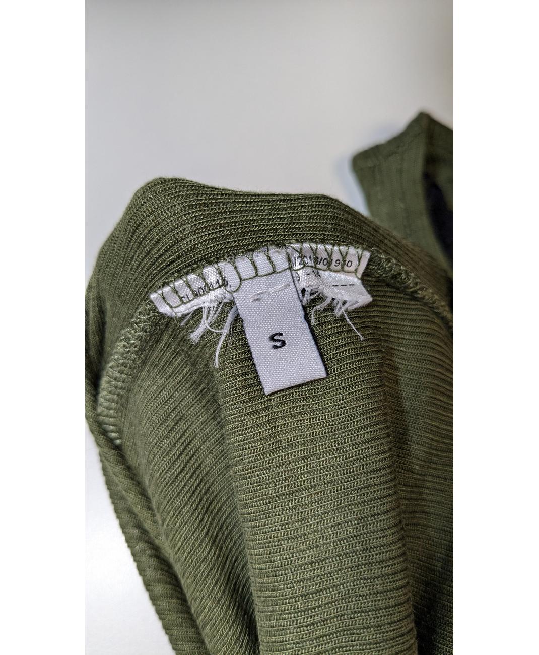 GUESS - Image 6