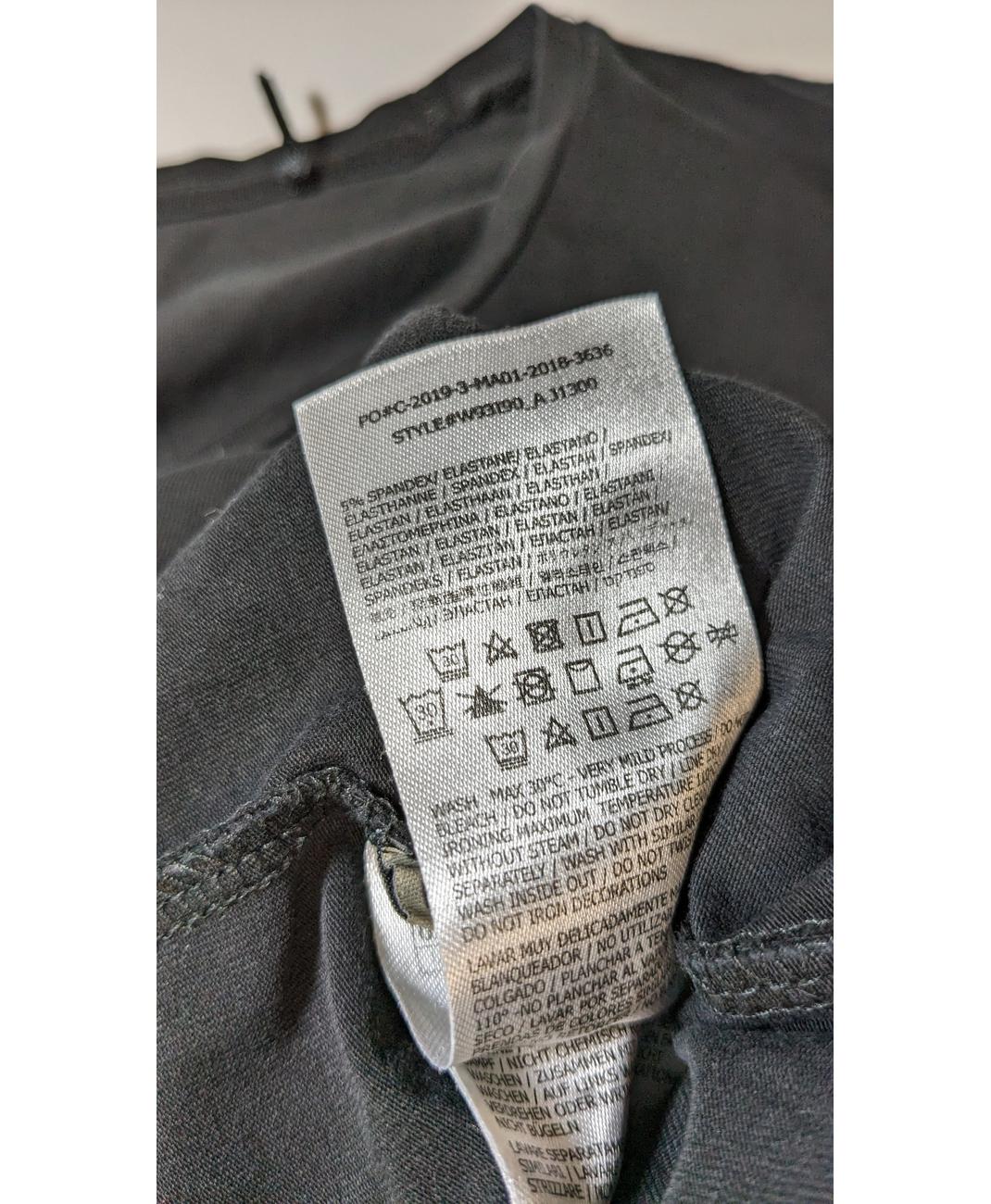 GUESS - Image 5
