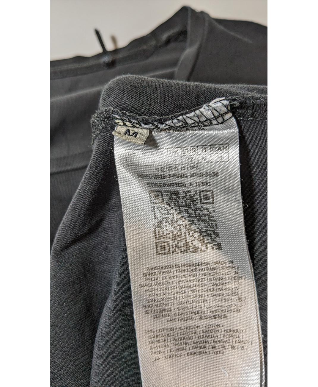 GUESS - Image 7