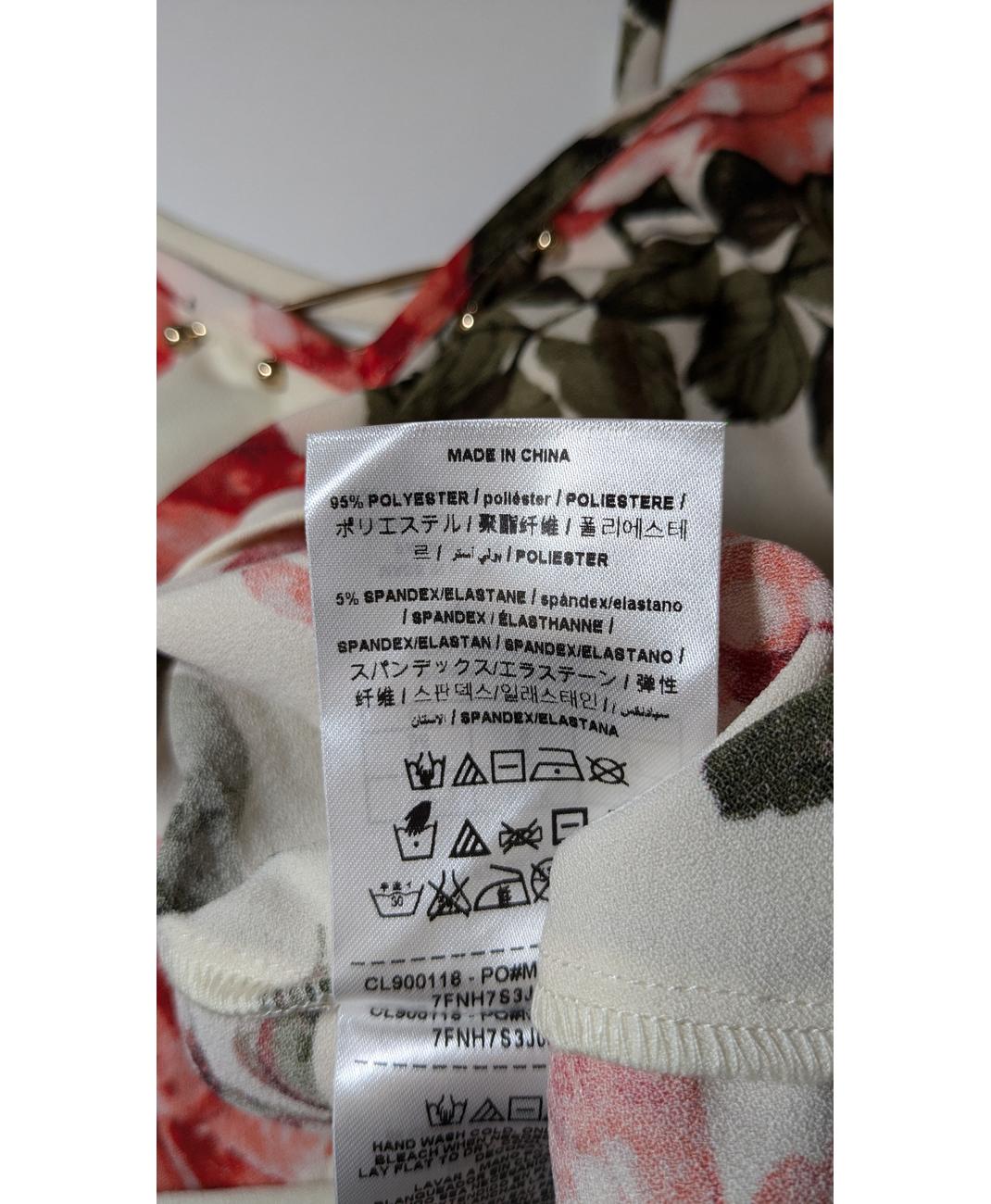 GUESS - Image 6